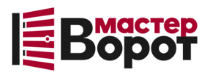 Профессиональный монтаж ворот любой сложности в Шебекино от 10135 руб.